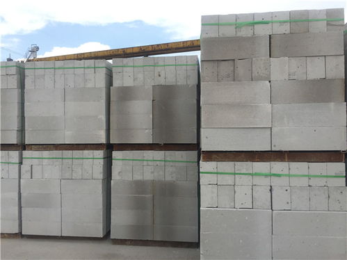 廣州建筑用加氣磚批發(fā)優(yōu)惠報價——潤合建材專業(yè)供應