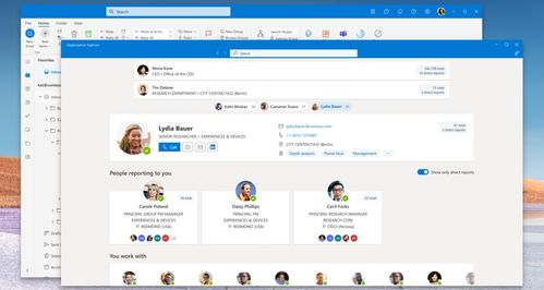 微軟新版Outlook曝光 融合Win11與Win10的全新設(shè)計(jì)與流暢動(dòng)畫