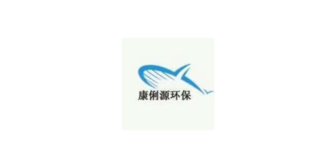 平谷區(qū)通用甲醛清除劑工廠 科技應用與服務新標桿