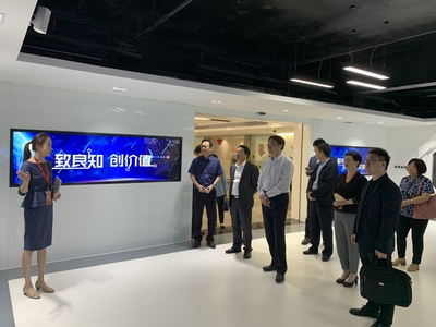 CICS-CERT國家工信安全中心 科技推廣與應用服務的守護者