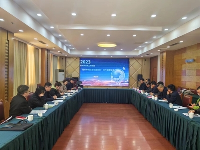 市機械工程學會舉辦企業科技信息資源推廣應用專題培訓班，助力鹽城產業升級